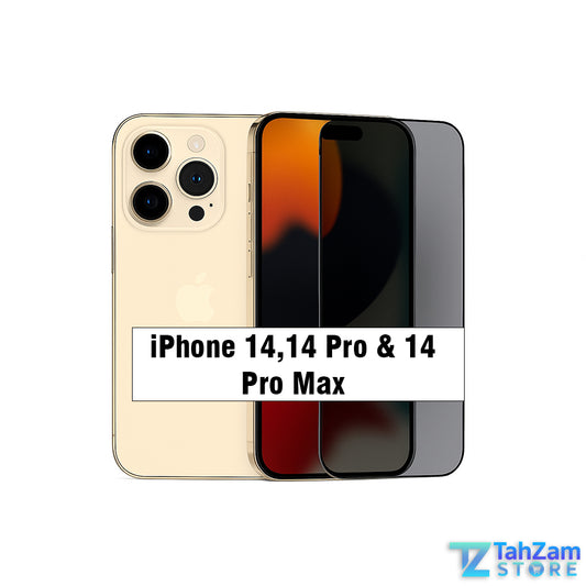 iPhone 14 Pro Max privacy border glass screen protector anti spy tempered glass