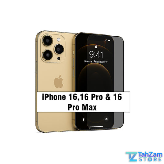 iPhone 16 Pro Max privacy border glass screen protector anti spy tempered glass