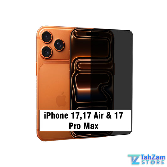 iPhone 17 Pro Max borderless privacy tempered glass screen protector anti spy protection