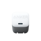 30W Anker 511 Nano 3 Charger with compact design and fast charging technology for smartphones and devices